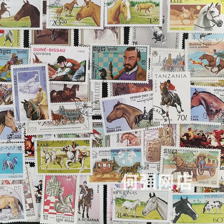 Collectible Vintage Postage Stamps - 100 francobolli a forma di cavallo