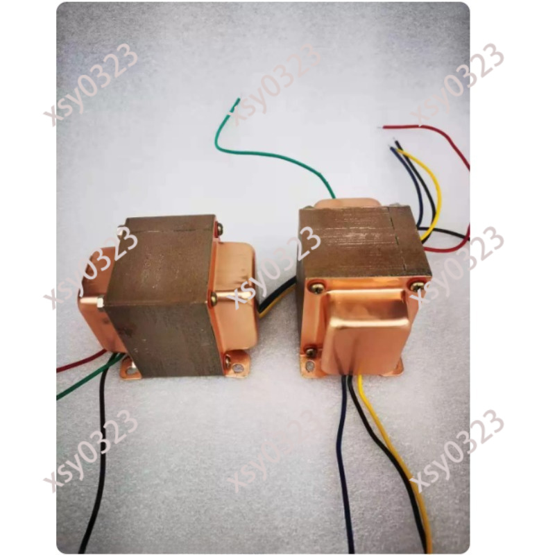 Tube Amplifier Part - Trasformatore di Uscita Audio 10W 3.5K