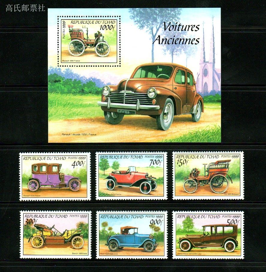 Collectible Vintage Postage Stamps - Francobolli del Ciad Anno 1999 Auto