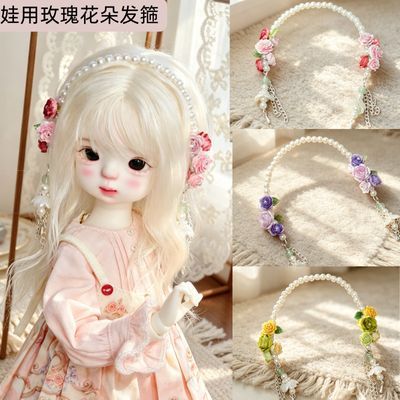 Vintage Collectible Accessories - Fascia per capelli con fiori di