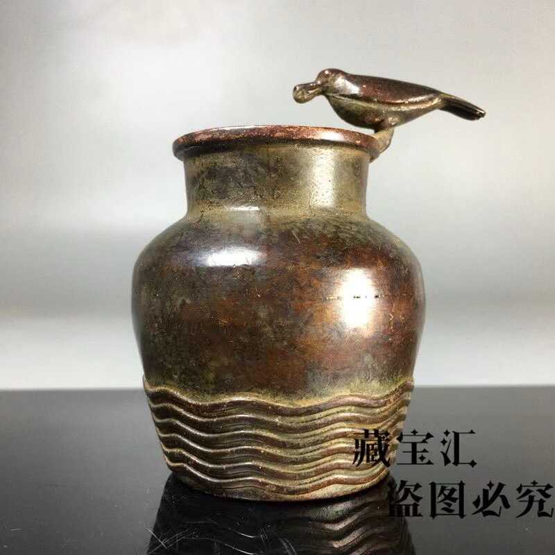 Vintage Collectible Bottles - Collezione Vintage: Bottiglia in Bronzo a