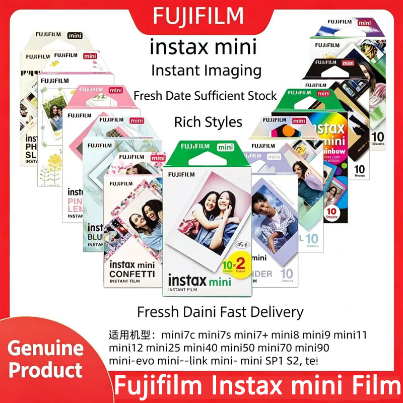 Super 8 Film Reel - Pellicole Fujifilm Instax Mini 12 11