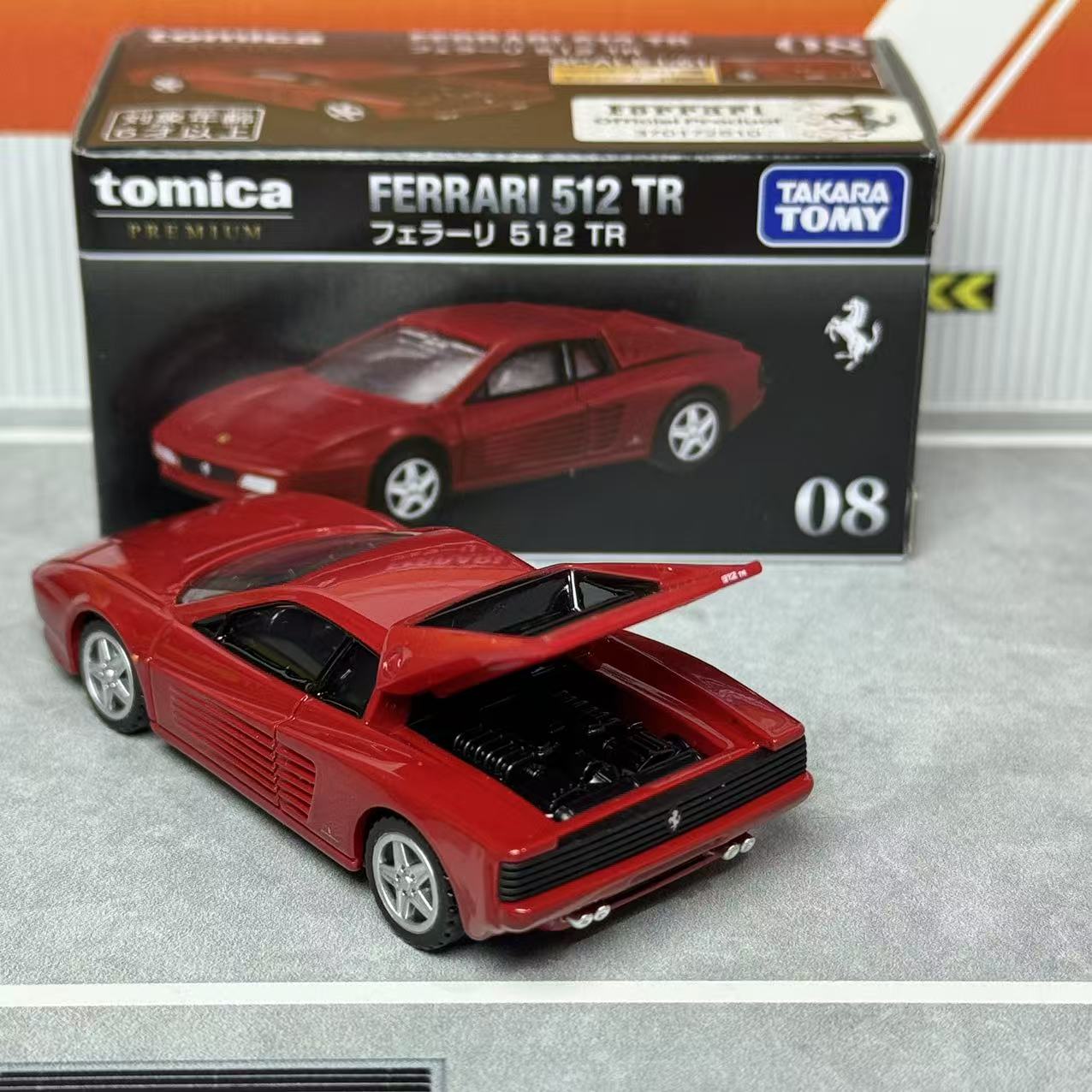 Takara Tomica Premium 08 Ferra - Vintage Collection recensione e prezzo