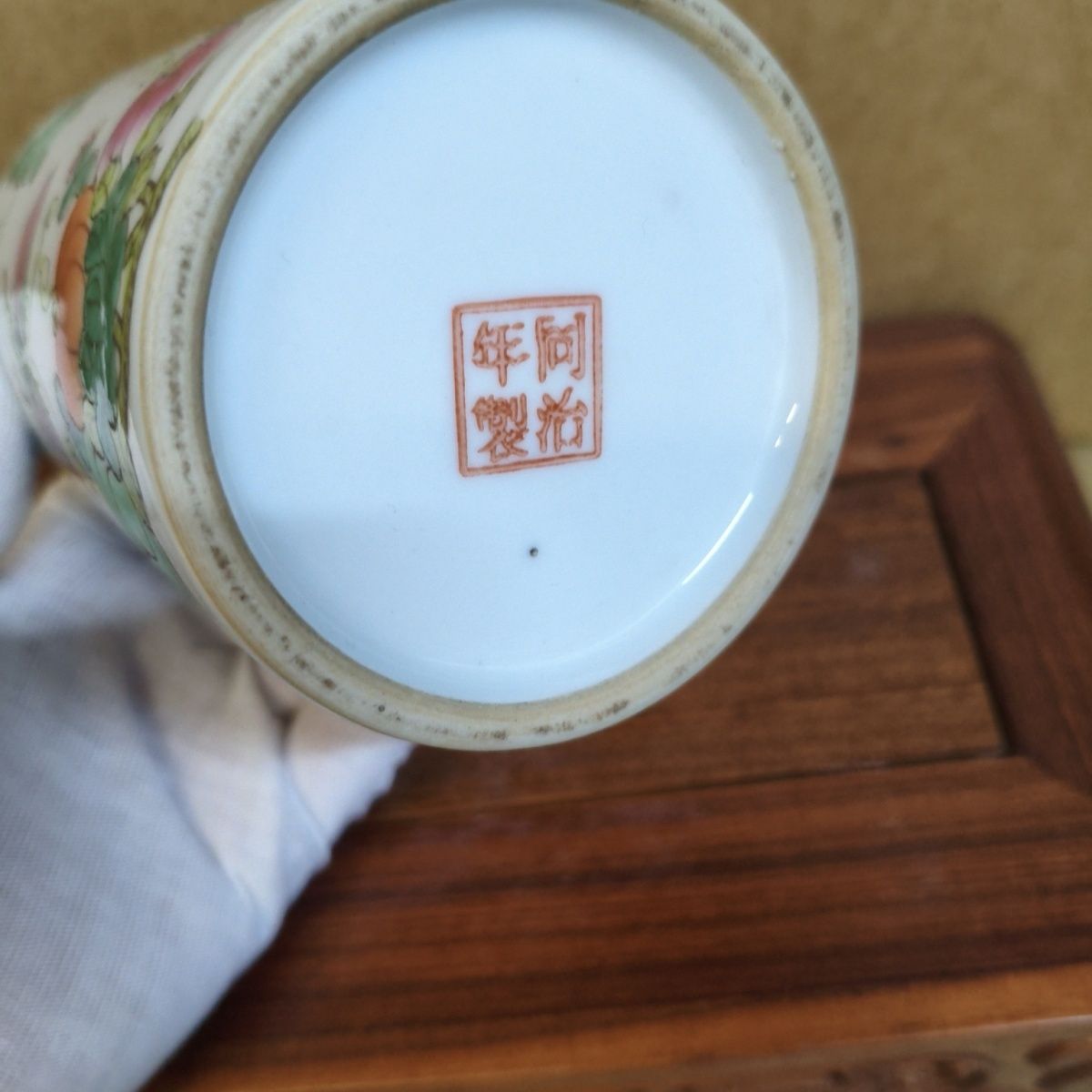 Vaso Decorativo Vintage Fatto  - Vintage Collectible Bottles recensione e prezzo