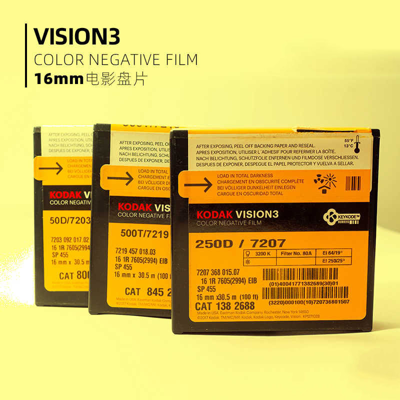 Classics 1/3 Pezzi Kodak Visio - Super 8 Film Reel recensione e prezzo