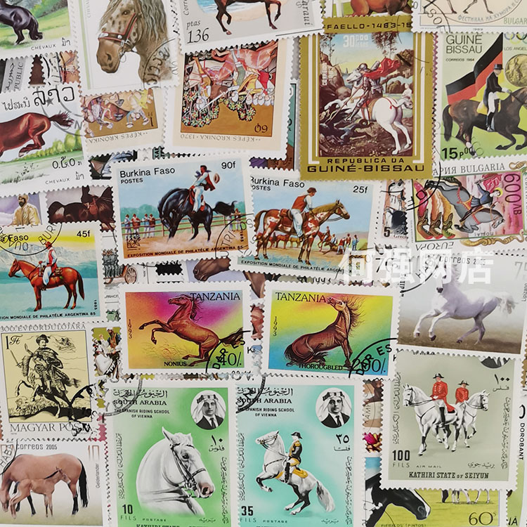 100 Francobolli di Cavalli Div - Collectible Vintage Postage Stamps recensione e prezzo