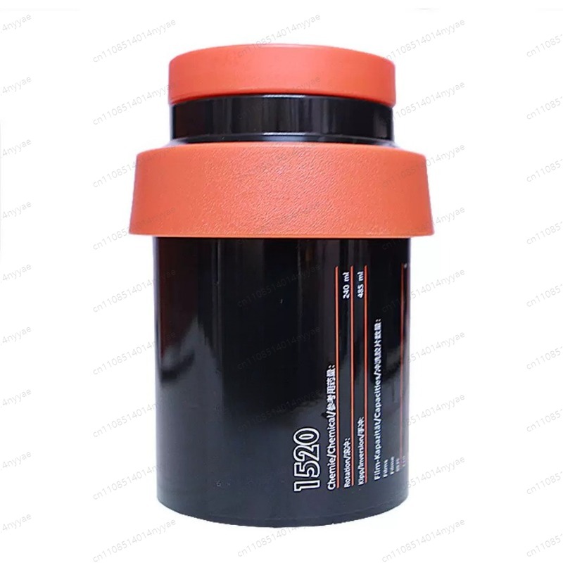 Contenitore per lo sviluppo di - Developing Tank Reel recensione e prezzo