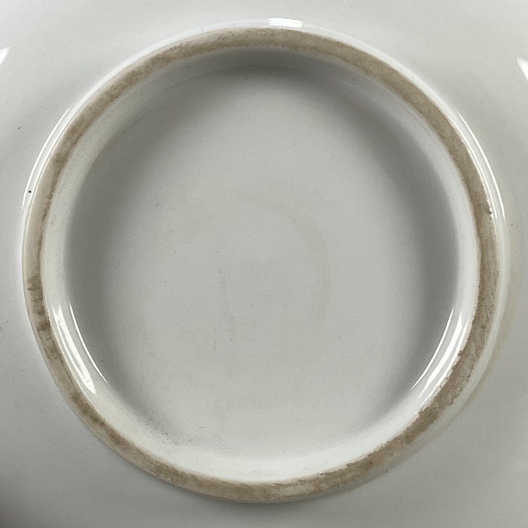 Gaiwan Cinese Vintage in Ceram - Vintage Collectible Pottery recensione e prezzo
