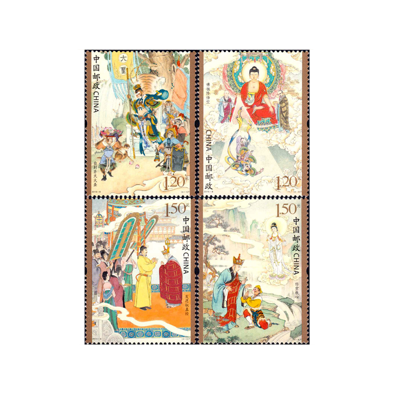 16 pezzi/set letteratura vinta - Collectible Vintage Postage Stamps recensione e prezzo