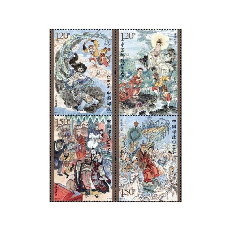 16 pezzi/set letteratura vinta - Collectible Vintage Postage Stamps recensione e prezzo