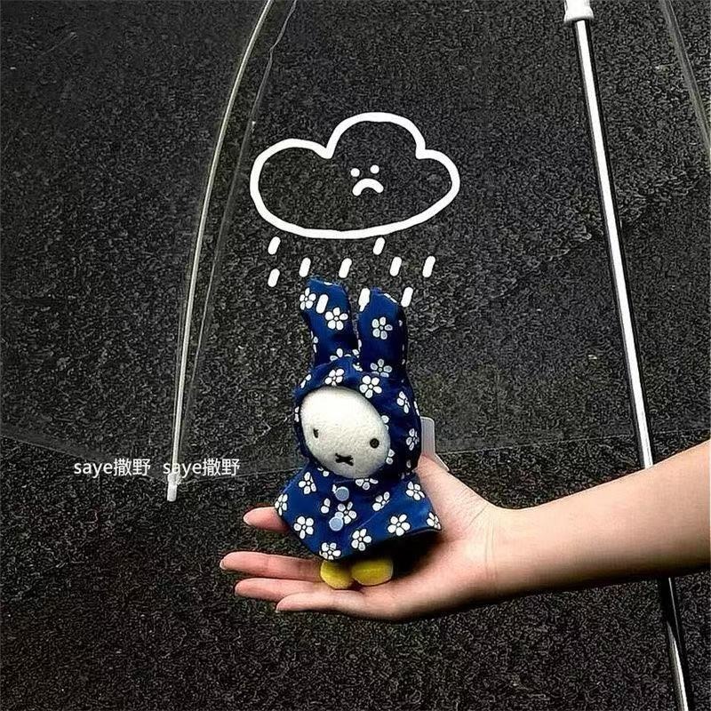 Portachiavi in peluche Miffy R - Vintage Items recensione e prezzo