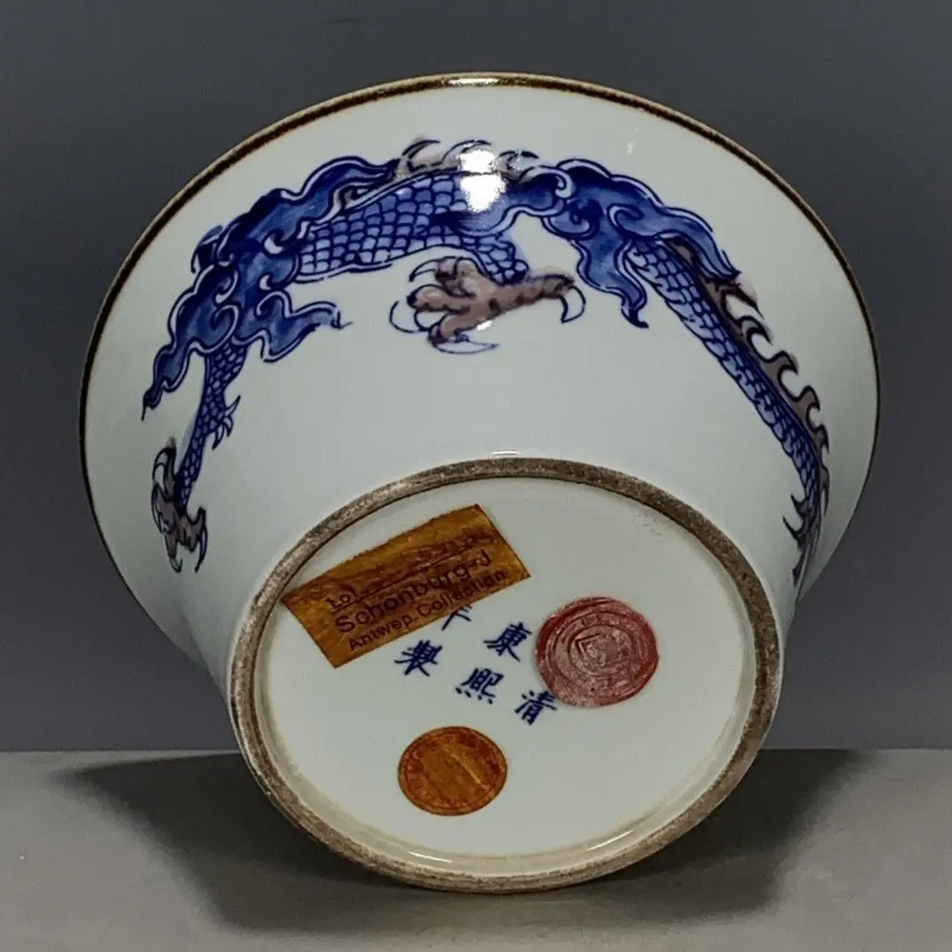 Ciotola in Porcellana Blu e Ro - Vintage Collectible Pottery recensione e prezzo