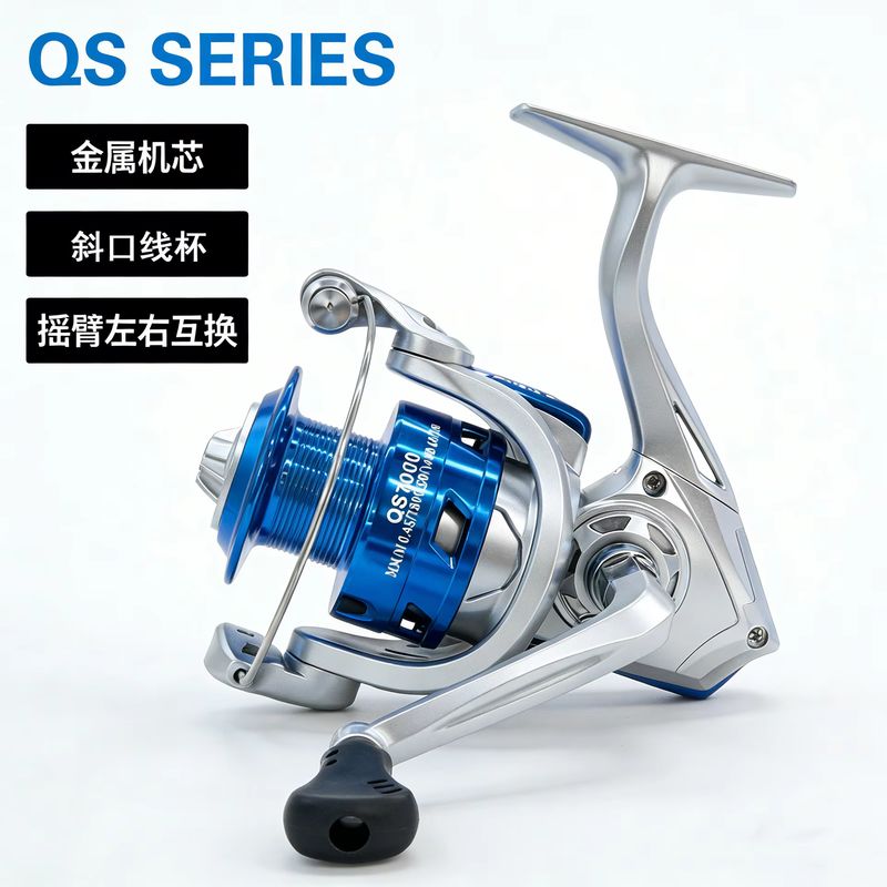 Nuovo Mulinello da Pesca a Bob - Developing Tank Reel recensione e prezzo