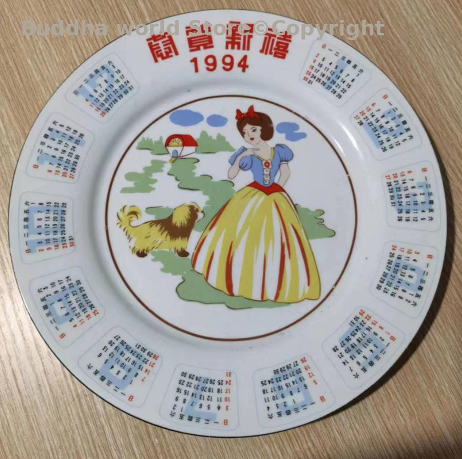 1994 buona collezione vintage  - Vintage Collectible Pottery recensione e prezzo