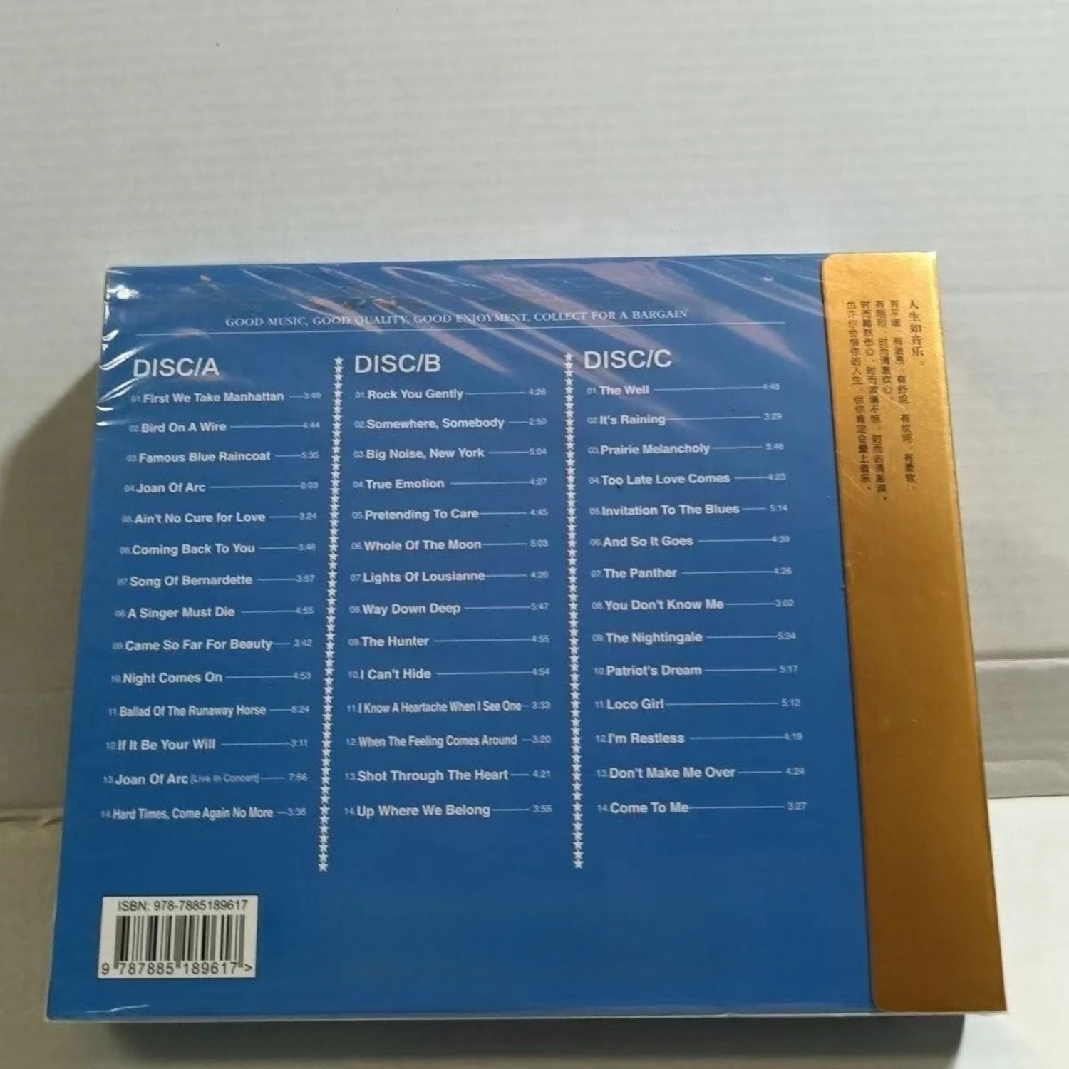 Album CD di Rock Western Class - Vintage Collection recensione e prezzo